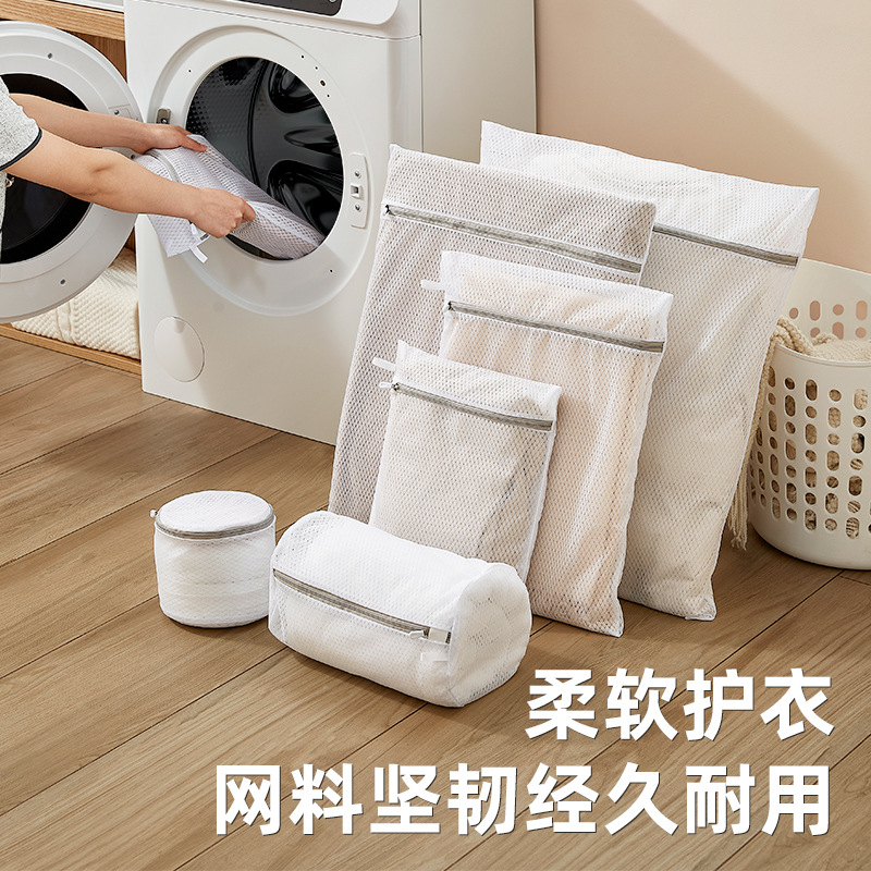 意可可洗衣袋：告别洗衣烦恼，守护衣物如新