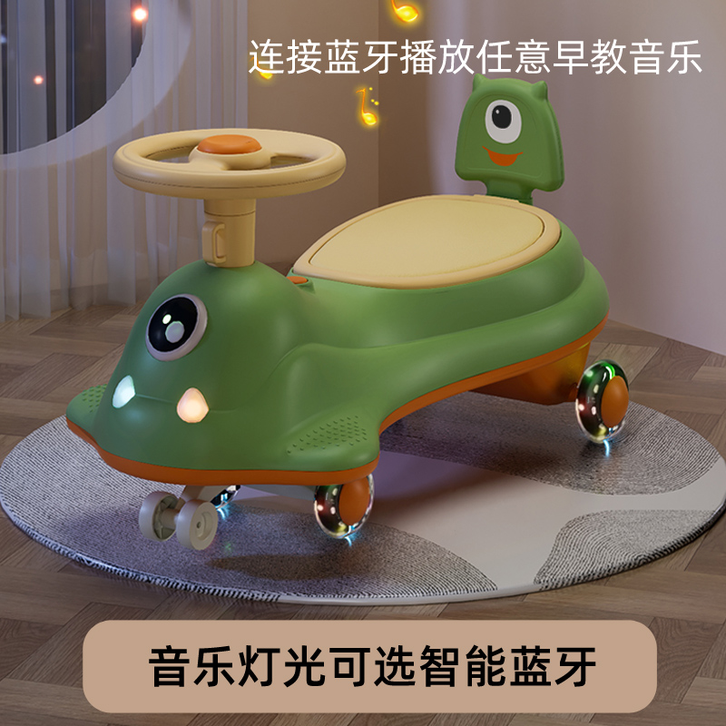 儿童扭扭车：1-3岁宝宝的快乐座驾，大人也能坐的防侧翻静音轮溜溜车