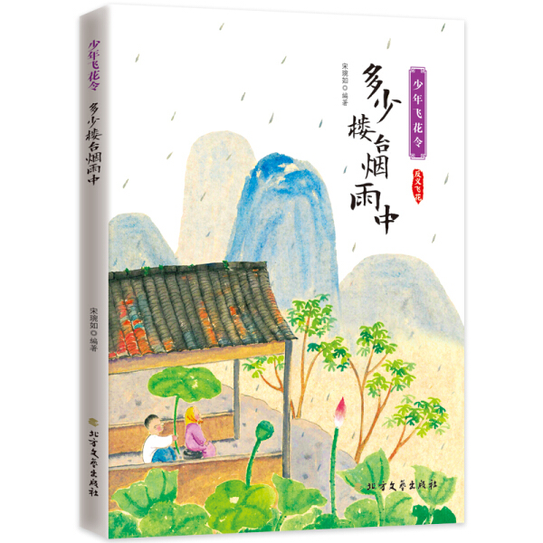 方里镇有多少个村？全面解析乡镇行政划分
