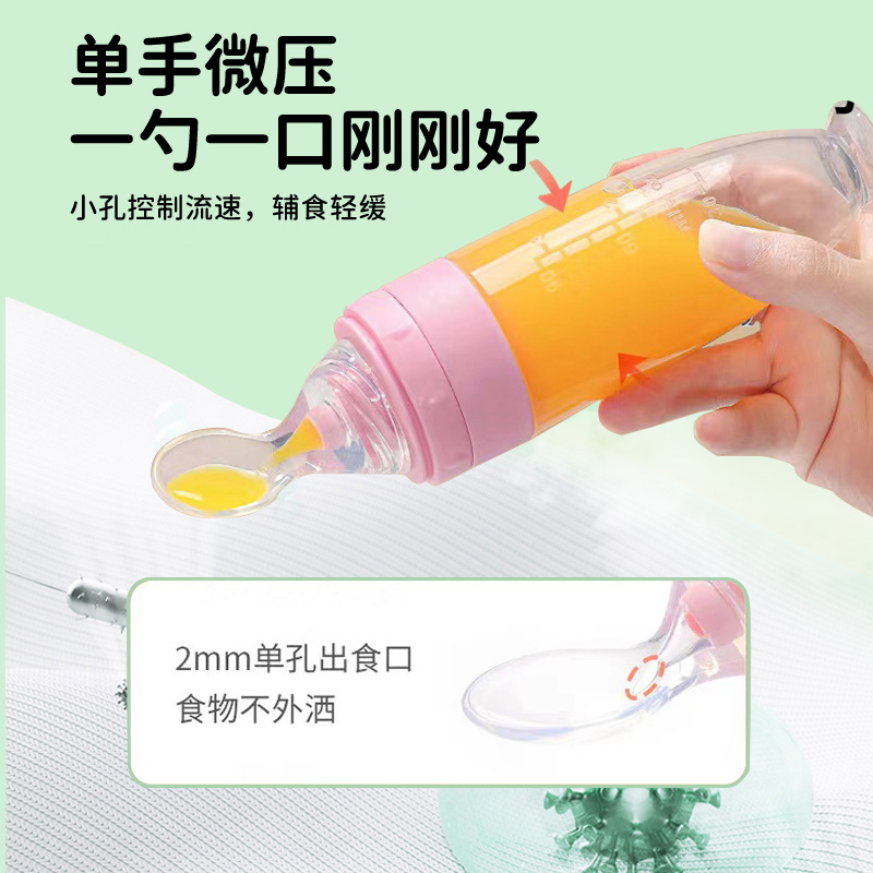 新生儿的奶嘴型号对照表，小白妈妈必看，拯救新手爸妈的喂养烦恼！