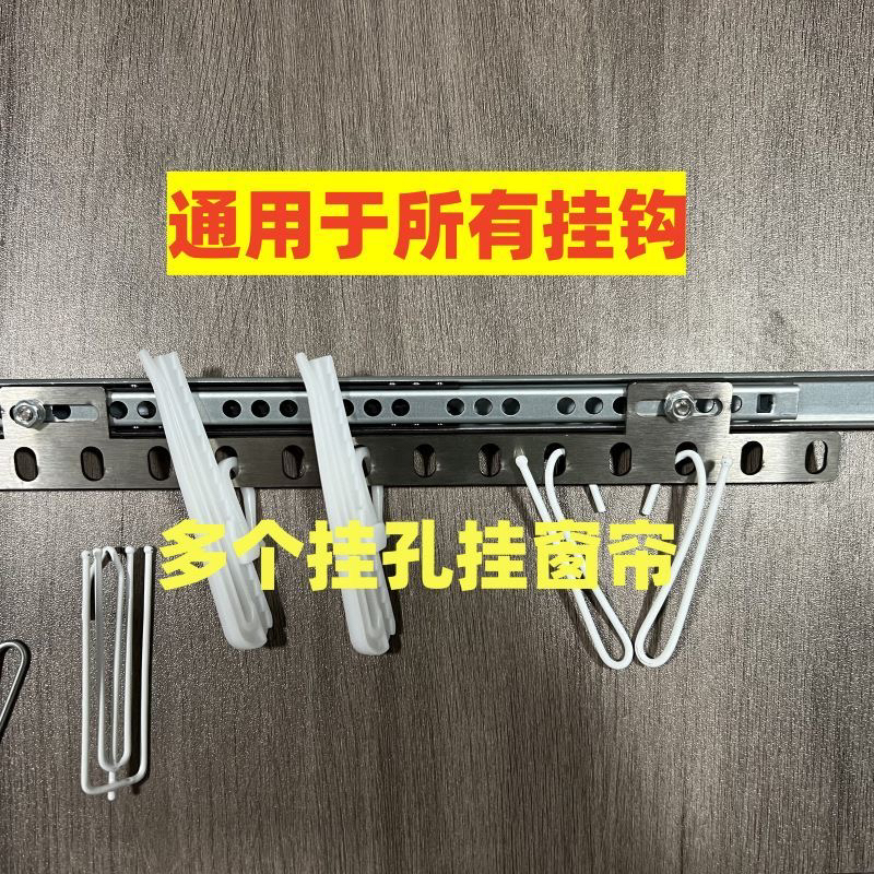 电动窗帘品牌排行榜最新：宝藏榜单，搞钱必看！