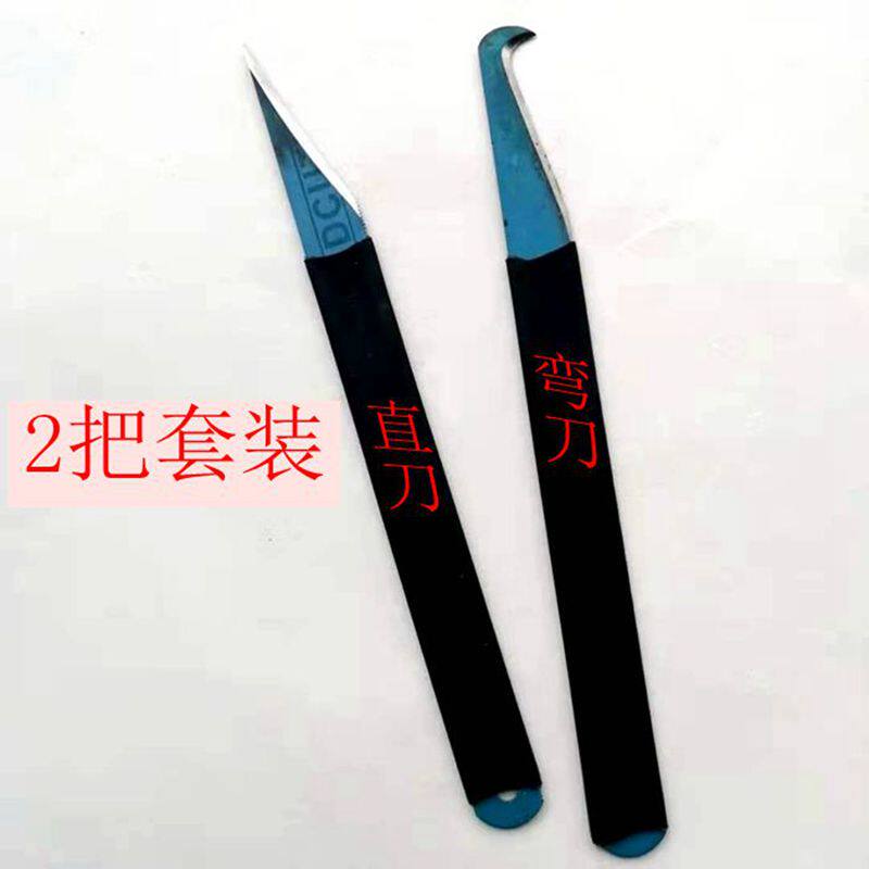 什么是塑料毛边修边高速钢刀？适合2026年的新型应用场景有哪些？