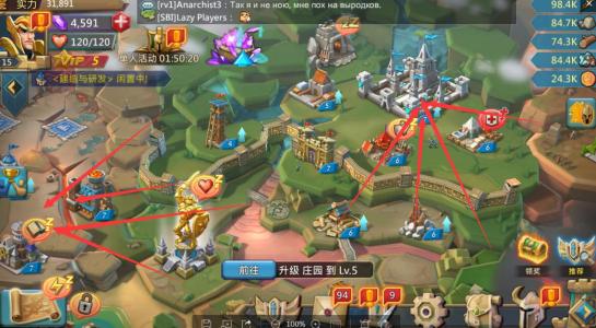 王国纪元竞技场英雄怎么选择-王国纪元攻略