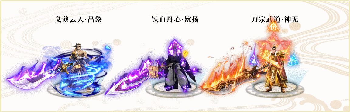 八部浮屠神器单职业