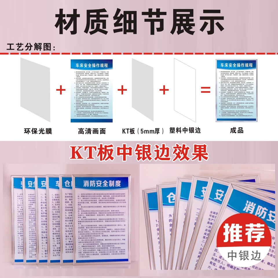 瑞联50吨双层平板硫化机：操作简单，高效生产利器！