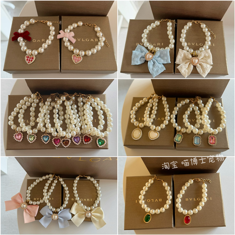 宠物猫咪狗狗饰品：打造萌宠专属公主/王子装，让它们成为街角最靓的仔！