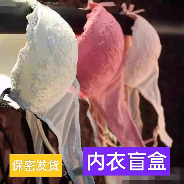 孕早期的“惊喜”：拉肚子背后的小秘密，你造吗?
