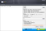 电狐电影转换器1.9.11.1125