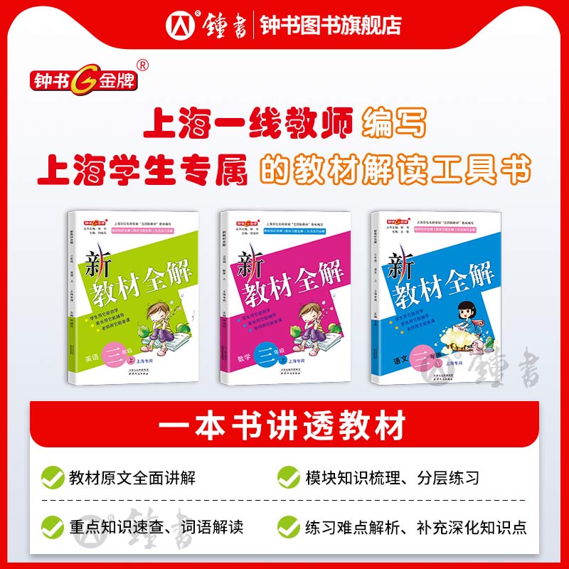盖璞品牌是如何进行传播的？全面解析其传播途径