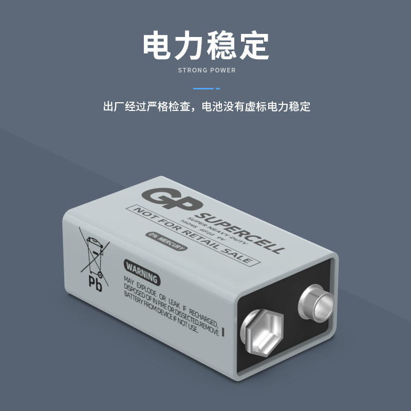 长盛仪器CS9922T程控绝缘耐压测试仪：专业级检测利器，品质保证！⚡