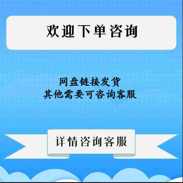 苏州探秘：那些隐藏的秘密，哪个公共营养师培训才是你的宝藏班?