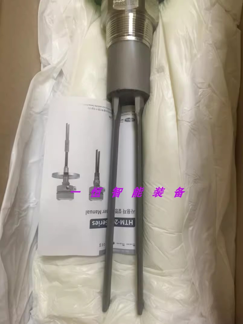 韩国HITROL音叉料位开关HTM-20N-A测评！工业神器真的这么香？