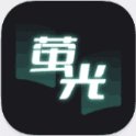 荧光粉