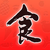 美食杰6.1.8