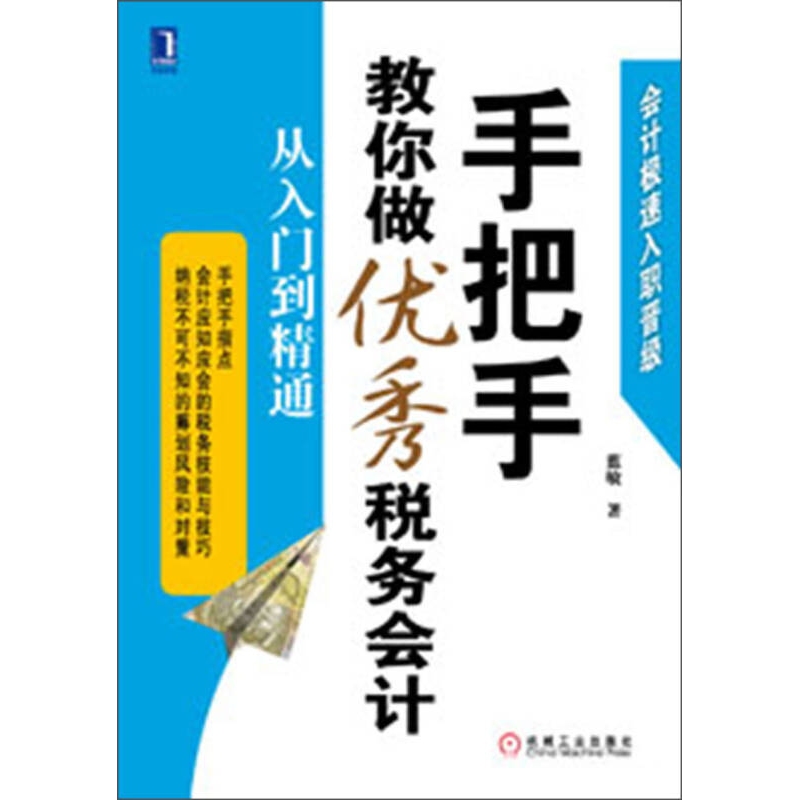 刀郎广州演唱会大麦网订票全攻略，手把手教你轻松买到票！