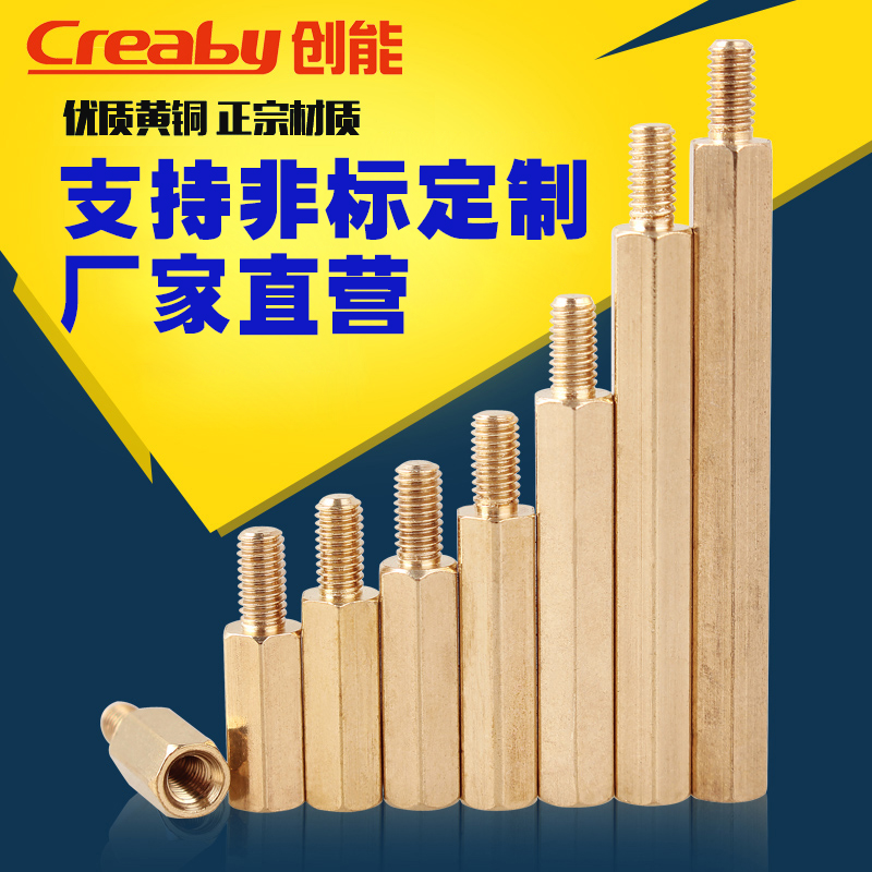 正品道工17cm黄铜大镲：揭秘川剧中的神秘金属之声！