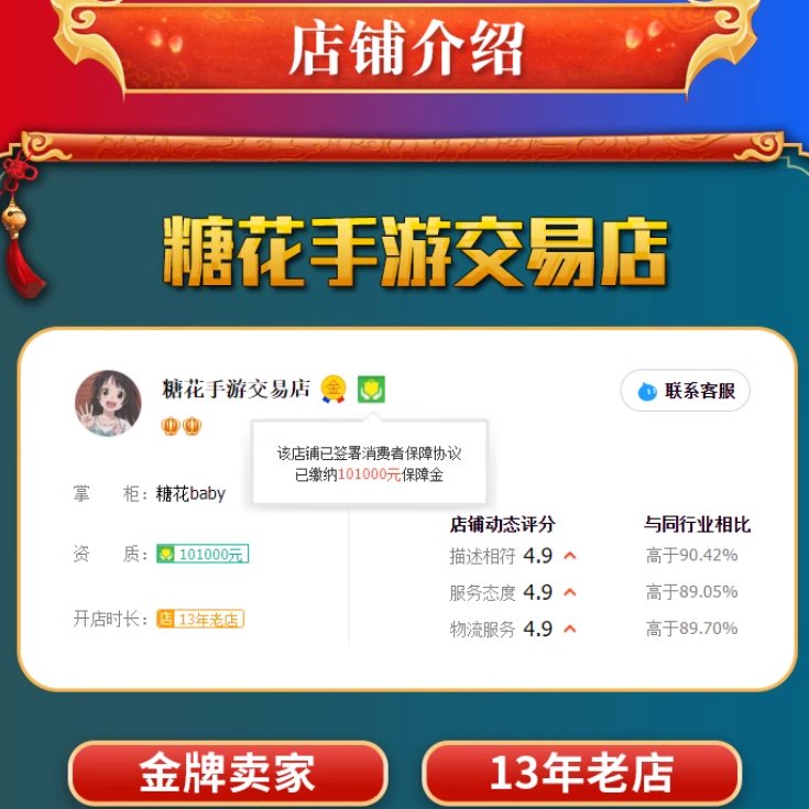 王者荣耀玩着好卡？绝绝子攻略，拯救你的游戏体验，让卡顿无处遁形！