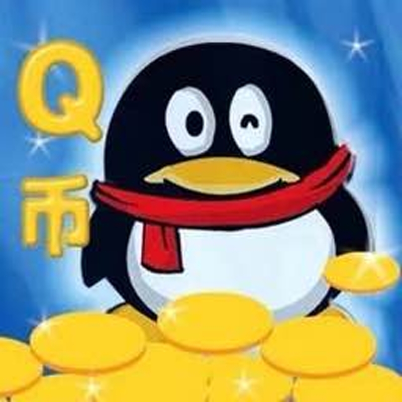 QQ币在线充值：轻松搞定游戏内的每一次消费！