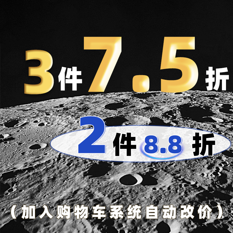 紫椅子围巾西红柿成语是什么？如何理解其含义？
