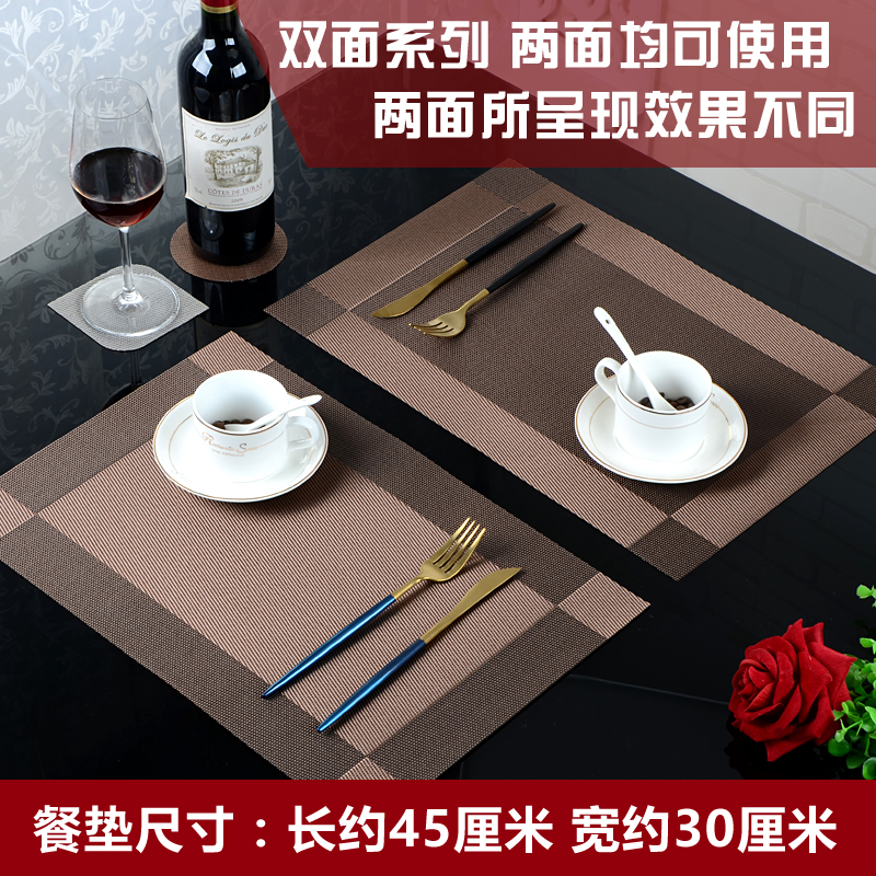 老北京手工补花长方餐垫盘布：穿越时空的餐桌艺术