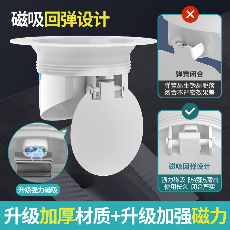 九牧王马桶质量如何？安全性能达标吗？