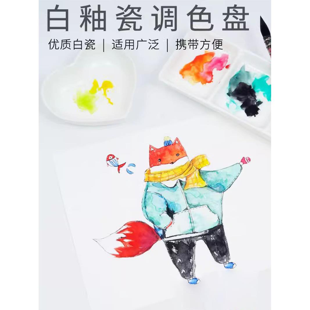 迷你白釉陶瓷调色盘：艺术灵感的小确幸，解锁你的创意调色盘！
