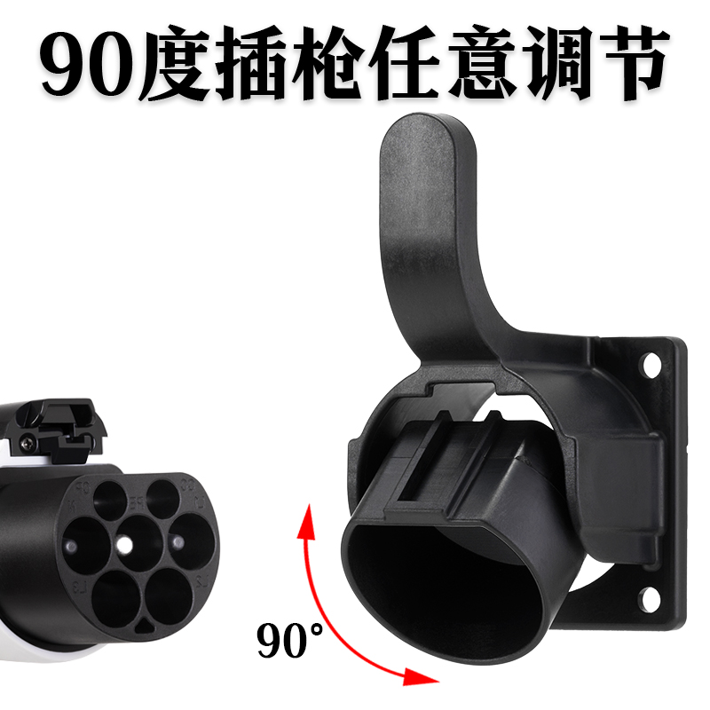 充电枪挂架：告别杂乱，给你的新能源车充电线一个家！⚡️