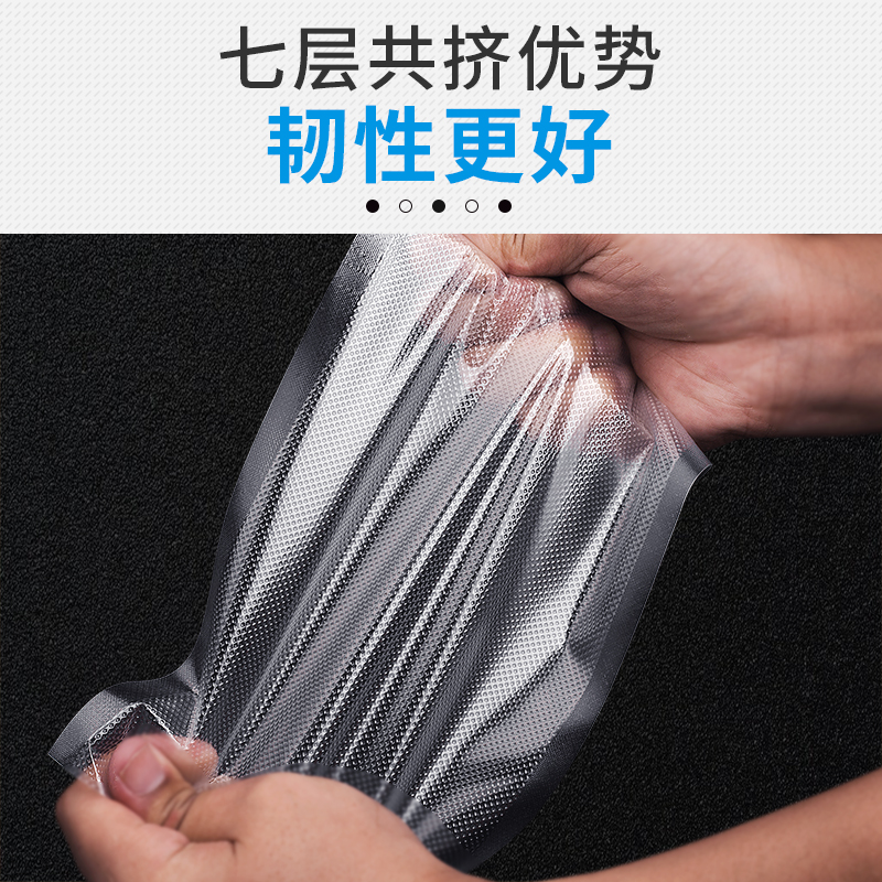 真空袋大揭秘：食品保鲜新神器，100个装轻松搞定全家收纳难题！