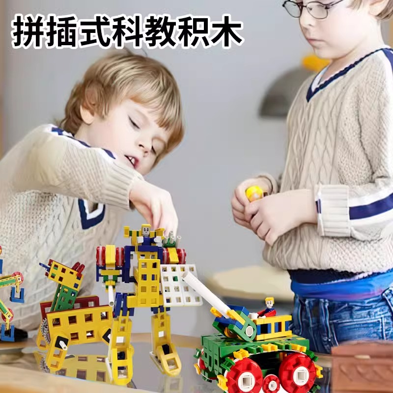 清仓处理多功能积木桌，乐高大颗粒积木玩具，孩子的益智乐园！