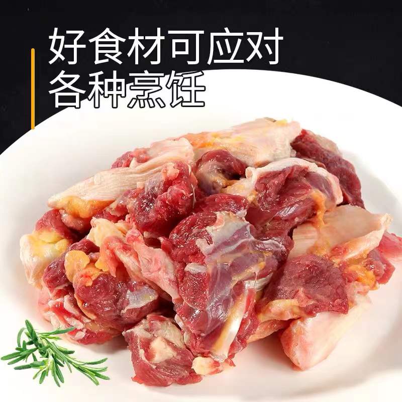 筋头巴脑5斤装牛肉大揭秘：新鲜原切2500g生牛肉块，牛腩牛肋条牛碎肉全解析！