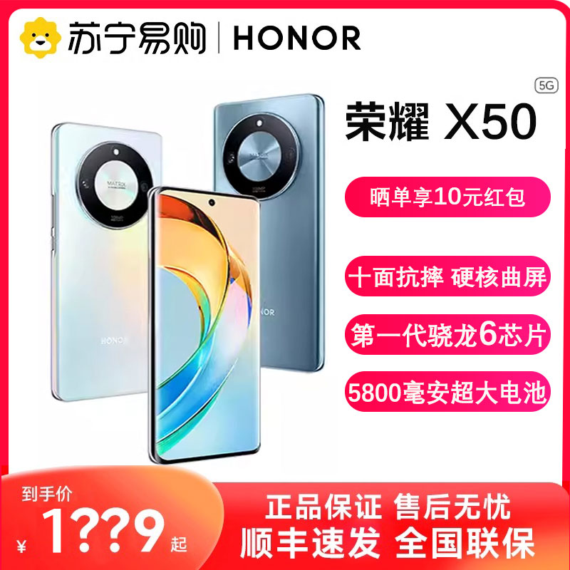 绝地求生轻量版2023版本，拯救手机配置渣渣，打游戏也能爽到飞起！