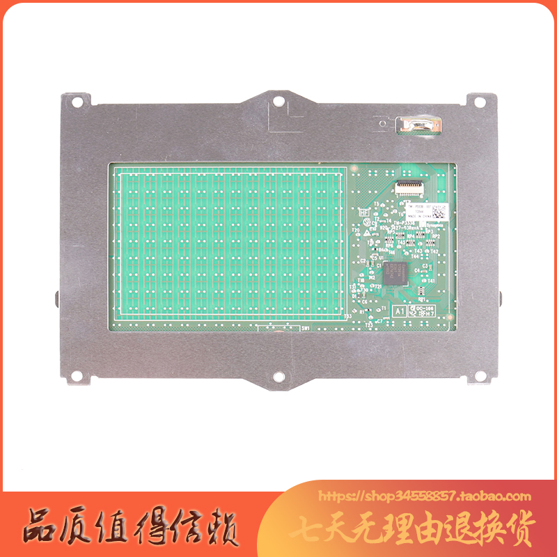 HP战66 Pro 14/15 G2/G3/440/450/G6/G7主板大揭秘：解锁商务笔记本的秘密武器！
