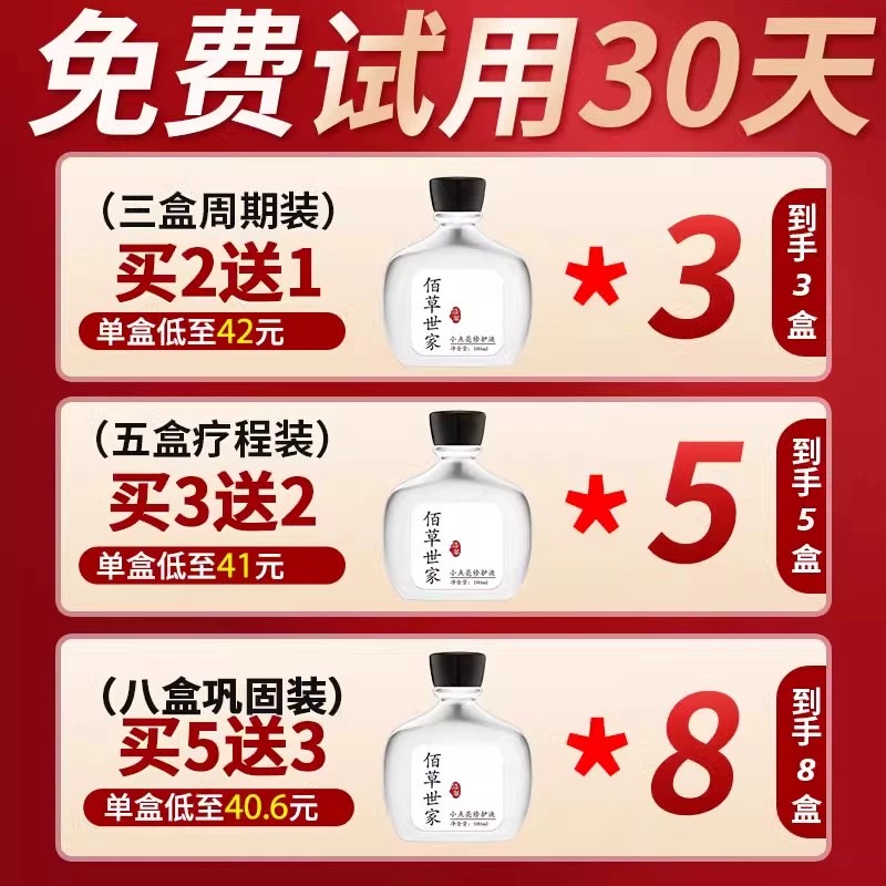 婴儿胎记是什么时候形成的？揭秘胎记的奥秘