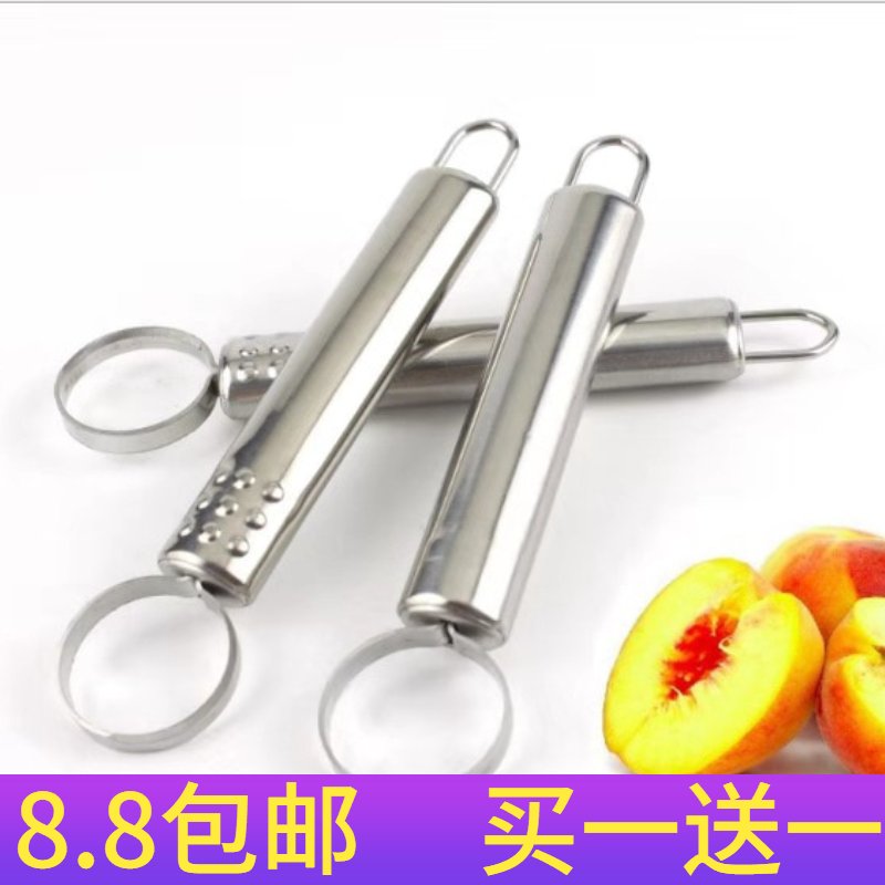 利吉氏厚切黄桃块：夏日解腻神器，一口一个的甜蜜享受✨
