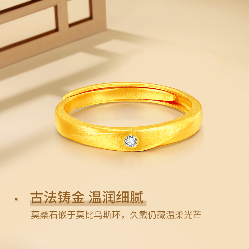 梦金园古法黄金戒指：送给她的完美生日礼物✨