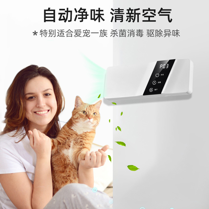 进口浆料长寿型3.5克/g/h臭氧片式发生器，解锁家居清洁新境界！✨