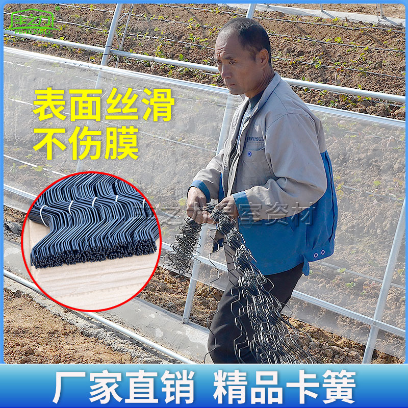 压条卡槽大棚配件：揭秘温室大棚的隐形守护者！
