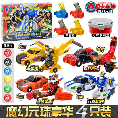 家盟卡,家庭生活便捷新伙伴