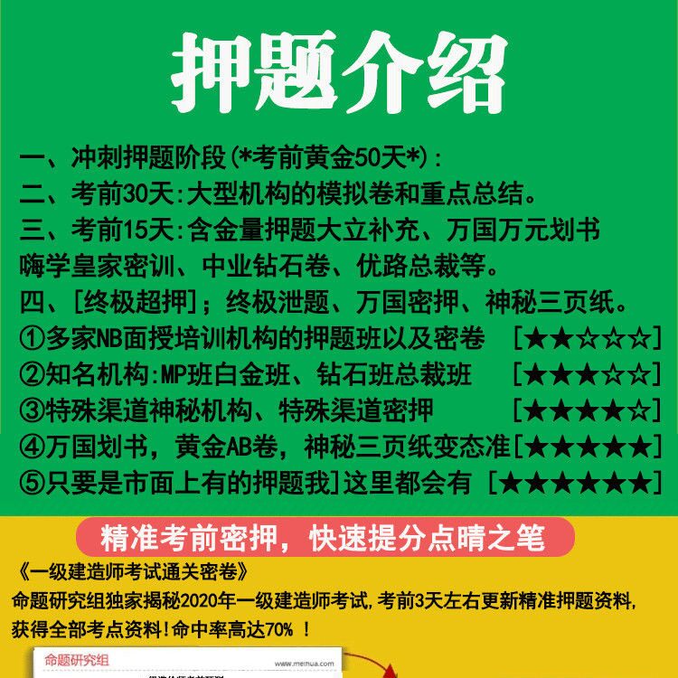 淘宝教程应归于哪个类目才能更有效地卖货？