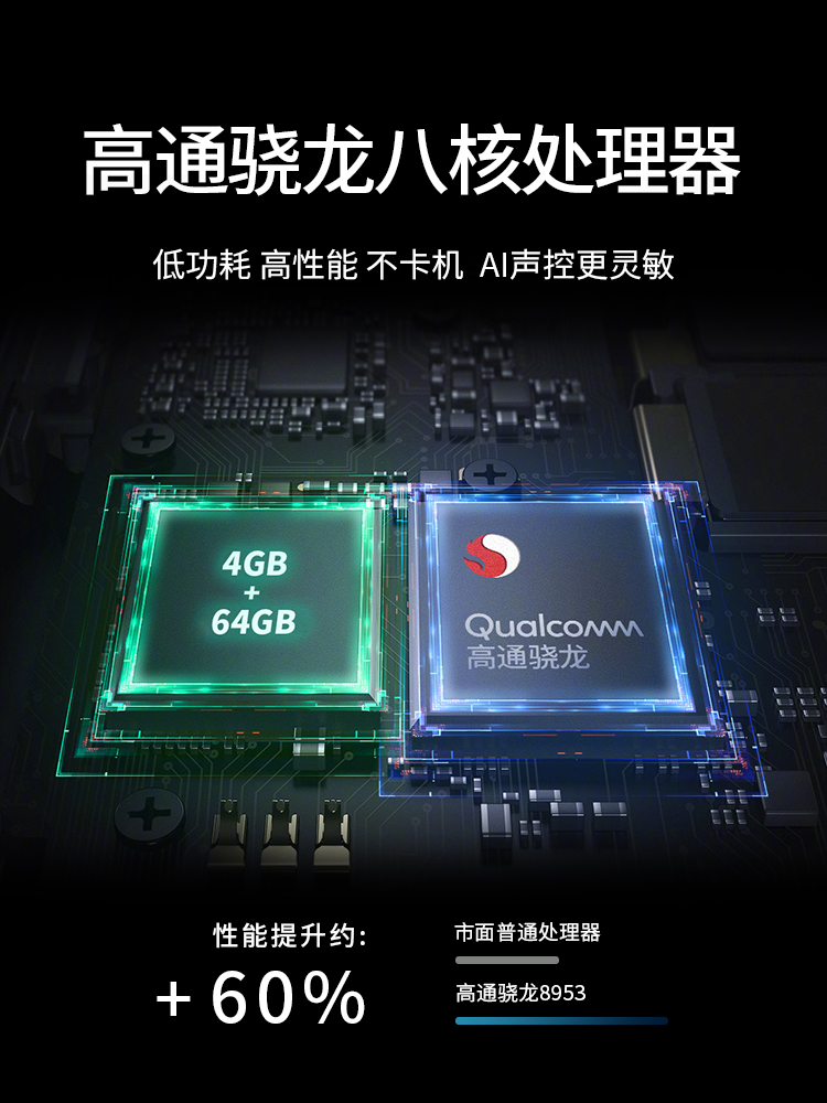 高德地图最新版更新了什么？揭秘那些让你路痴变路神的新功能！