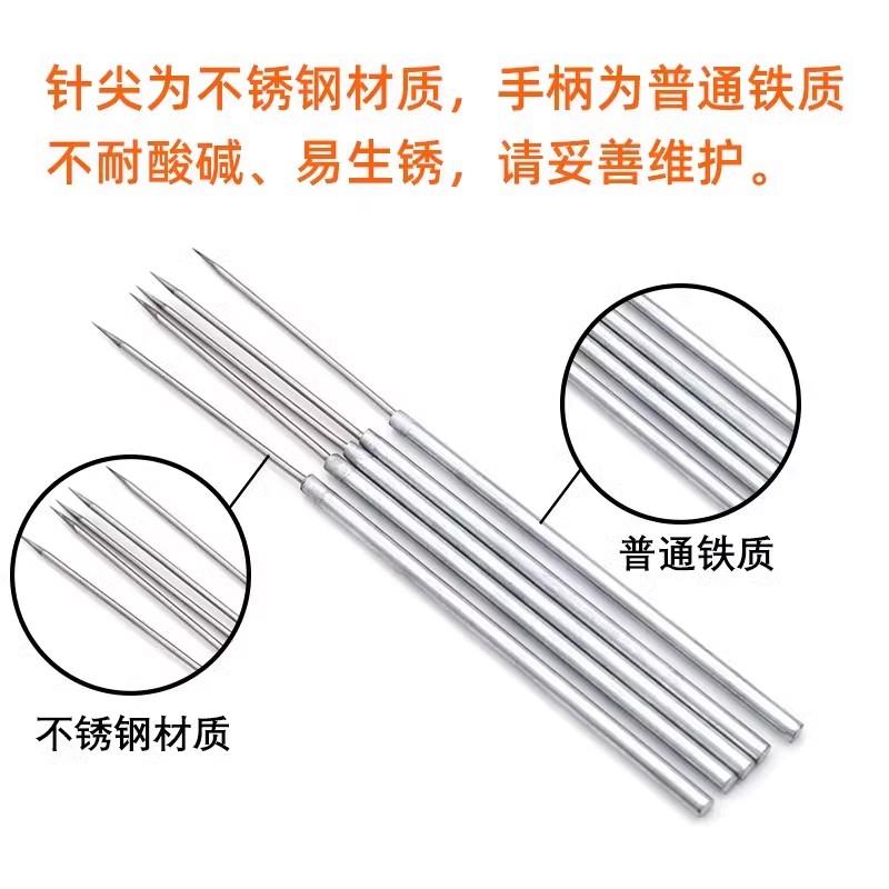 昆虫解剖针金属中学生物实验探针直尖教学解剖工具标本制作解剖器：揭开微观世界的神秘面纱！