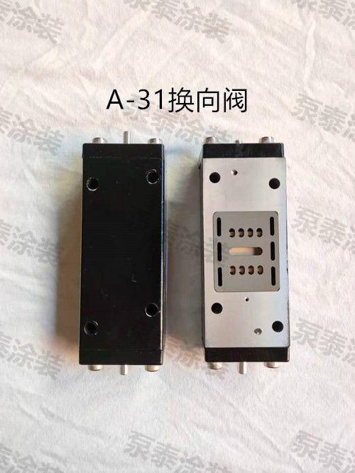 揭秘A15A-20气动隔膜泵配件：A31滑块换向阀与活塞启动阀1的奥秘