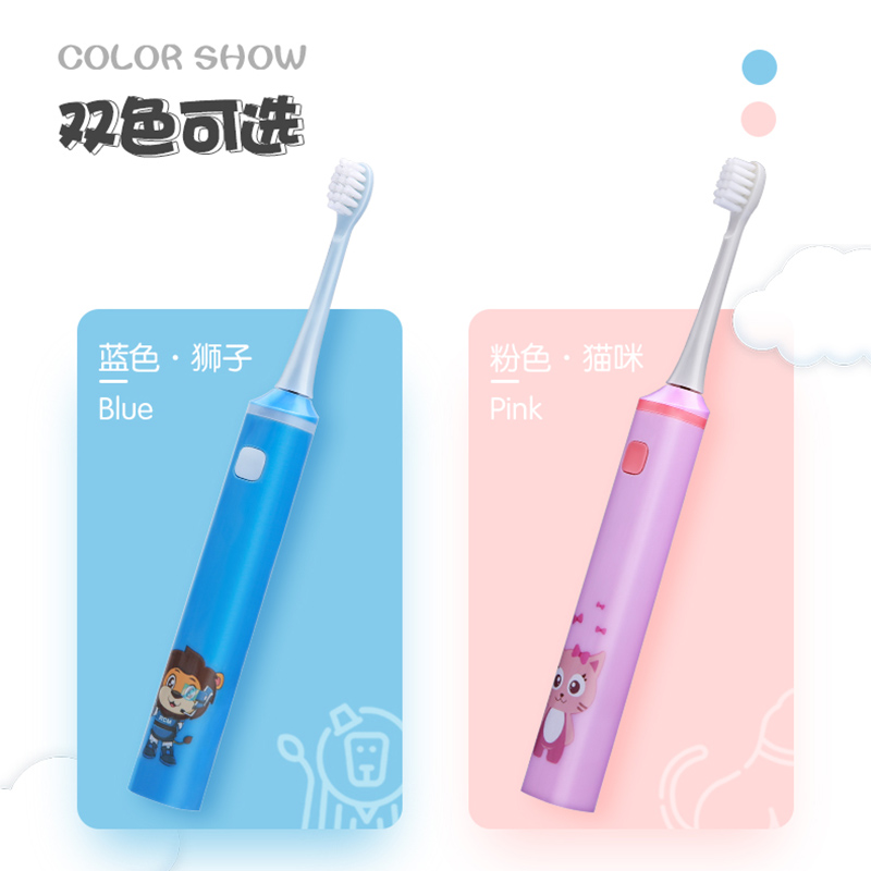 出口英国儿童浴袍：英伦风情，给宝贝最好的呵护！