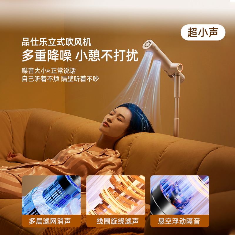 DIHOUR迪奥DH2630T干手器真香！卫生间神器，全自动超省心！