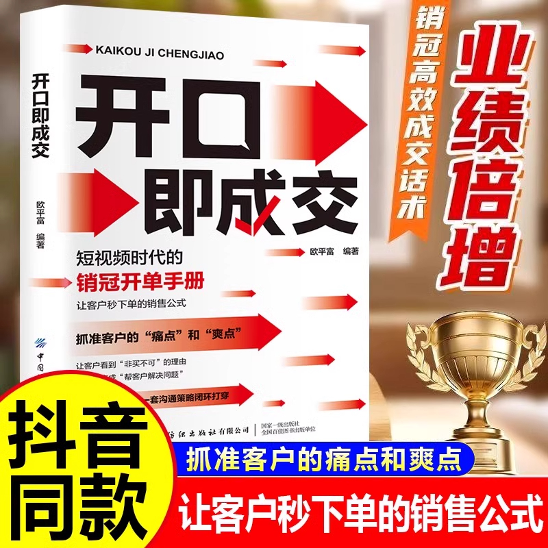 揭秘！B站免费看番剧的秘密大法，从此告别会员烦恼！