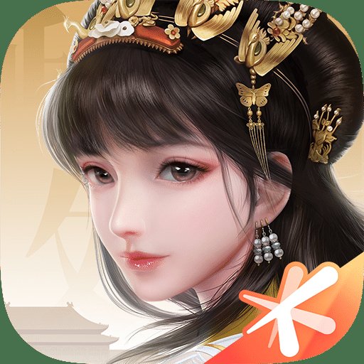 延禧攻略2