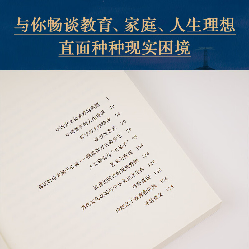法令纹相学上的意义，揭秘你的财富与健康，绝绝子！