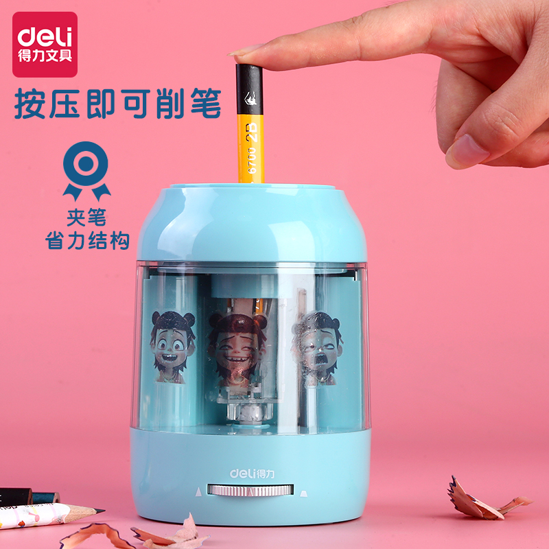 得力8899便携高档款温度计+卷笔刀！学生党必备神器？这波不冲亏大了！