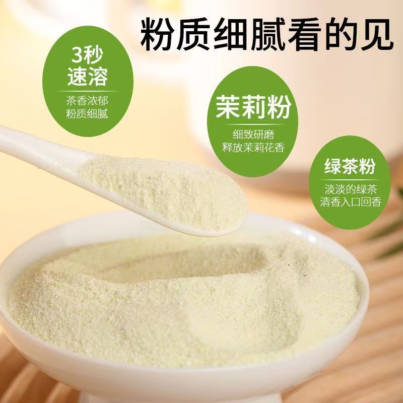 茶百道奶茶5选1，哪个更好喝？如何选择适合自己的口味？