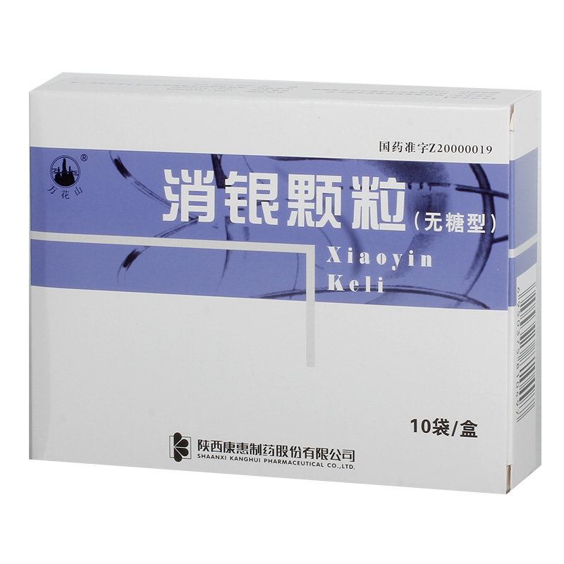 28颗装香氛沐浴胶囊：出差旅游必备，一次一颗超方便的留香沐浴新体验！